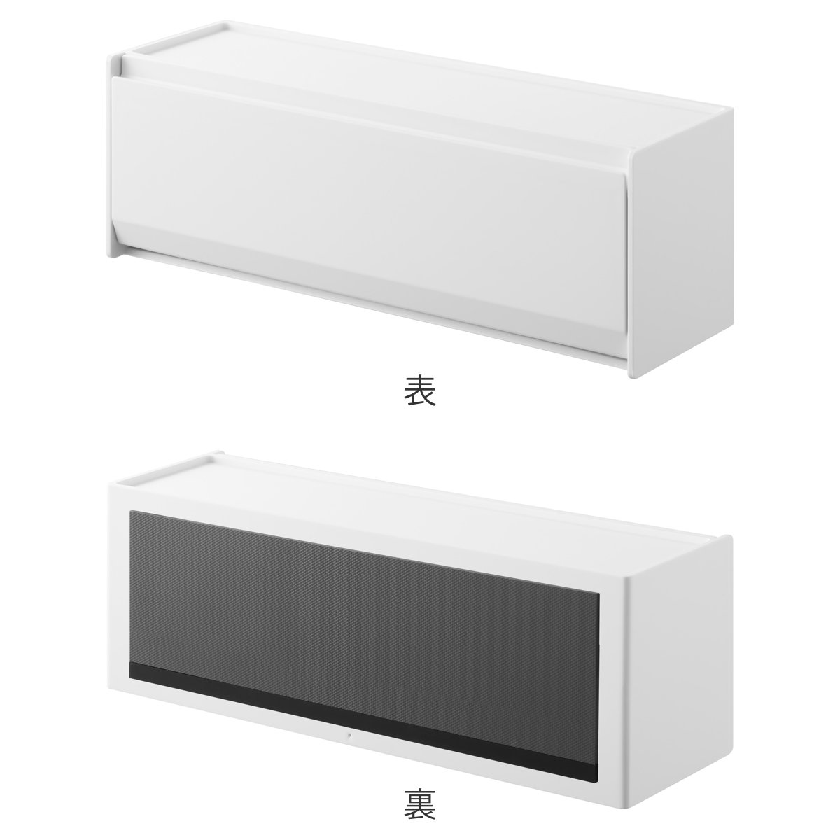 山崎実業 tower マグネットカトラリーケース タワー ( 4903208084628 タワーシリーズ カトラリーケース 磁石 マグネット 浮かせる収納 浮かせて収納 フラップ式 カトラリー収納 箸入れ 食卓 卓上 ) 【ブラック】 ブラック