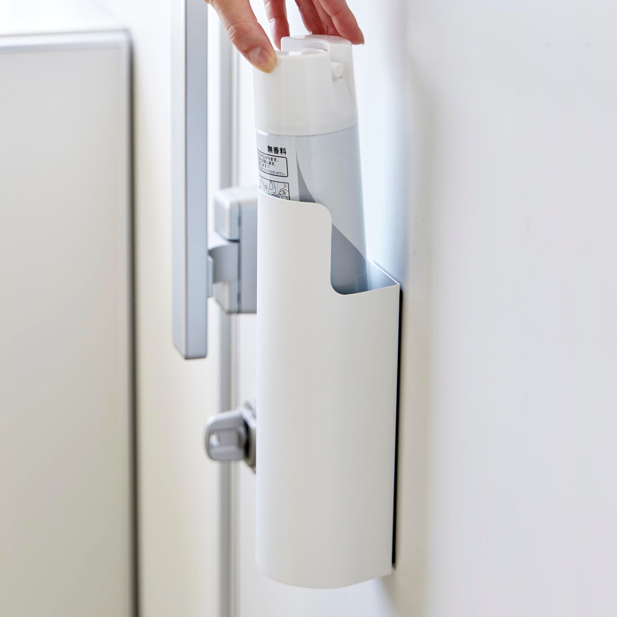 山崎実業 tower マグネット目隠しスプレーホルダー タワー ( 4903208082372 タワーシリーズ スプレーホルダー マグネット 磁石 目隠しホルダー 目隠し 壁面収納 壁 浮かせる収納 浮かせて収納 スプレー ホルダー ) 【ブラック】 ブラック