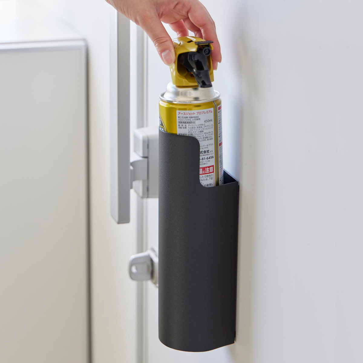 山崎実業 tower マグネット目隠しスプレーホルダー タワー ( 4903208082372 タワーシリーズ スプレーホルダー マグネット 磁石 目隠しホルダー 目隠し 壁面収納 壁 浮かせる収納 浮かせて収納 スプレー ホルダー ) 【ブラック】 ブラック