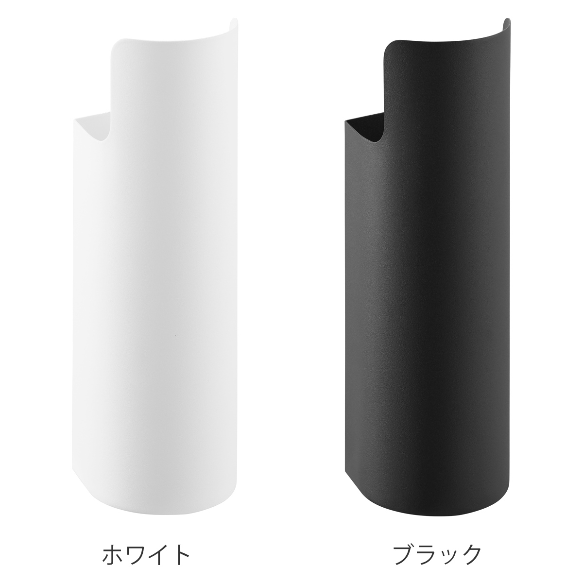 山崎実業 tower マグネット目隠しスプレーホルダー タワー ( 4903208082372 タワーシリーズ スプレーホルダー マグネット 磁石 目隠しホルダー 目隠し 壁面収納 壁 浮かせる収納 浮かせて収納 スプレー ホルダー ) 【ブラック】 ブラック