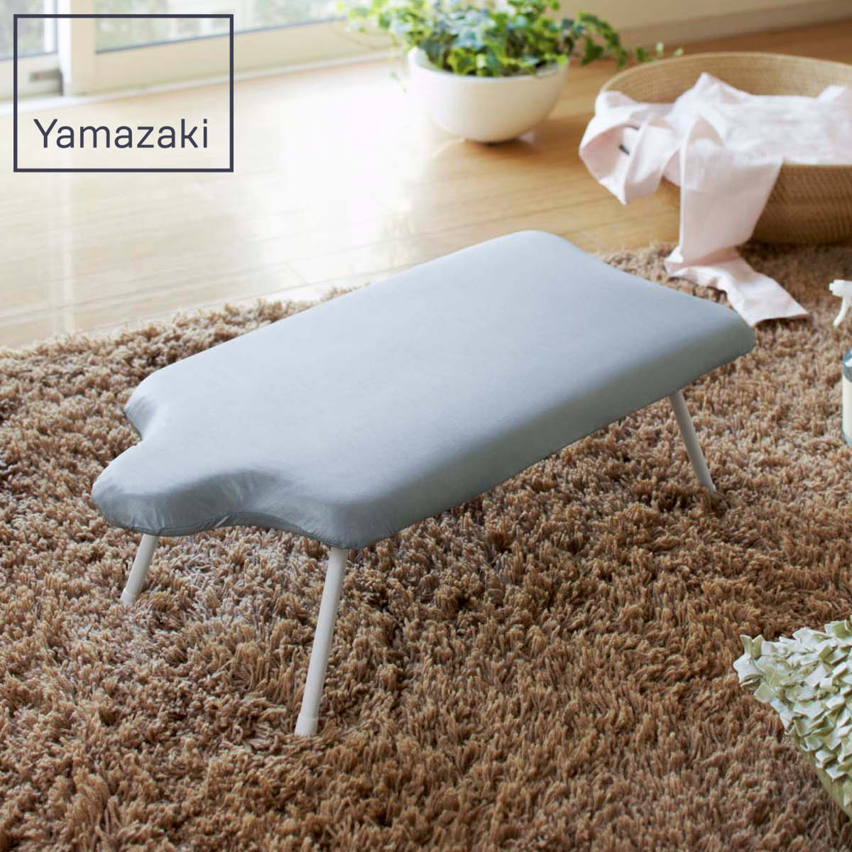 山崎実業 解決人体型アイロン台 アルミコート ( 4903208074155 アイロン台 フック付き アイロン掛け 人体型 ハンガーフック アイロン 台 人型 作業台 スチールメッシュ構造 ハンガー フック クローゼット 収納 山実 )