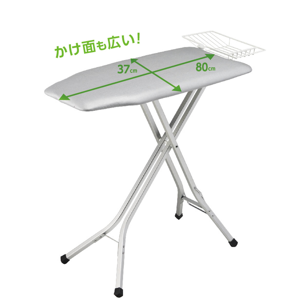 山崎実業 スタンド式解決プレス アルミ脚 ( 4903208076111 アイロン台 15段階調節 アイロン掛け 高さ調整 アルミ アイロン 台 作業台 スタンド式 アイロン置き 15段階 軽量 )