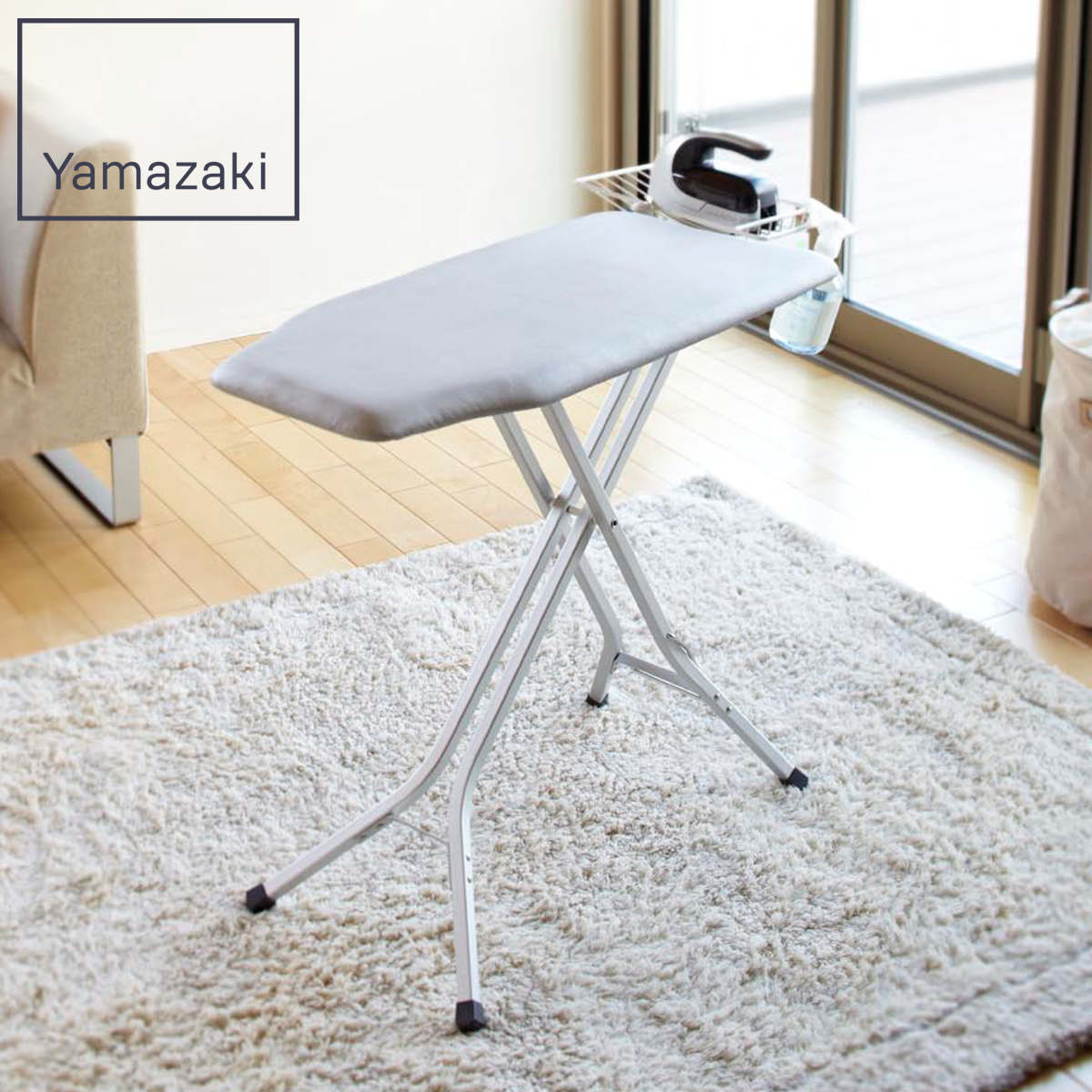 山崎実業 スタンド式解決プレス アルミ脚 （ 4903208076111 アイロン台 15段階調節 アイロン掛け 高さ調整 アルミ アイロン 台 作業台 スタンド式 アイロン置き 15段階 軽量 ）