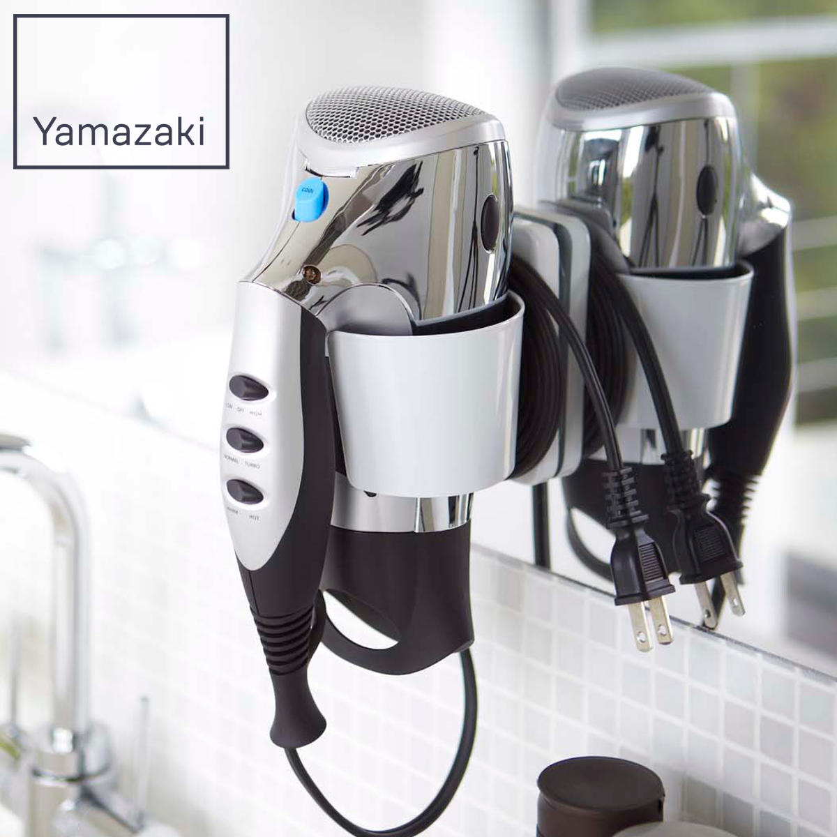 山崎実業 ウォールドライヤーホルダー ボーテス （ 4903208075848 ドライヤー収納 ドライヤー 収納 ホルダー 吸盤 鏡 ミラー ドライヤー置き ドライヤースタンド コード収納 洗面台 収納グッズ ）