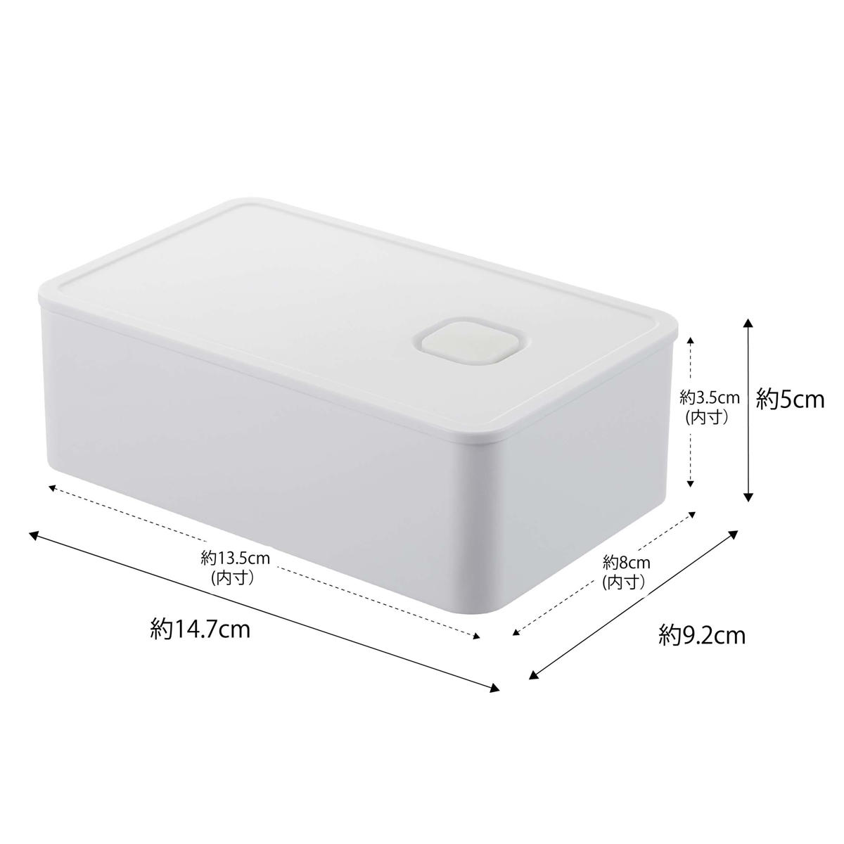 山崎実業 tower バルブ付き密封ランチボックス タワー ( 4903208048231 弁当箱 保存容器 一段 レンジ対応 食洗機対応 一段弁当箱 角型 レンジOK 食洗機OK シンプル 女性 容器 密閉 バルブ 汁もれしにくい 仕切り付き ) 【ホワイト】 ホワイト