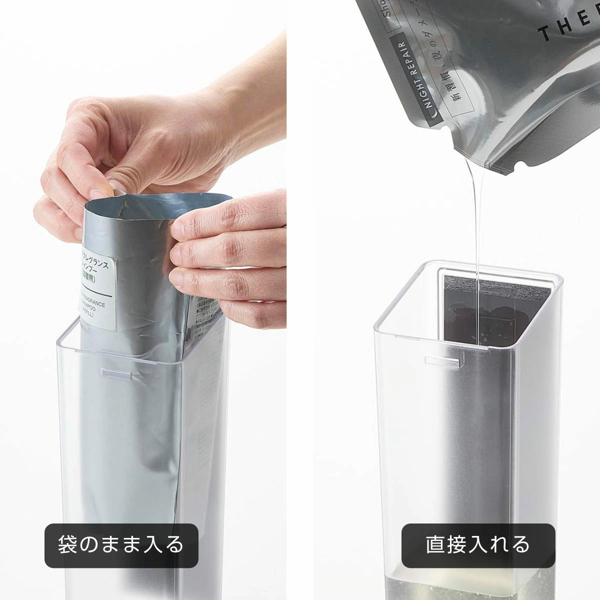 山崎実業 mist たっぷり洗剤が出るマグネットディスペンサー ミスト シャンプー コンディショナー ボディソープ ( 4903208015448 ミストシリーズ シャンプーディスペンサー シャンプーボトル たっぷり出る 洗剤 浮かせる収納 ) 【ボディーソープ】 ボディーソープ