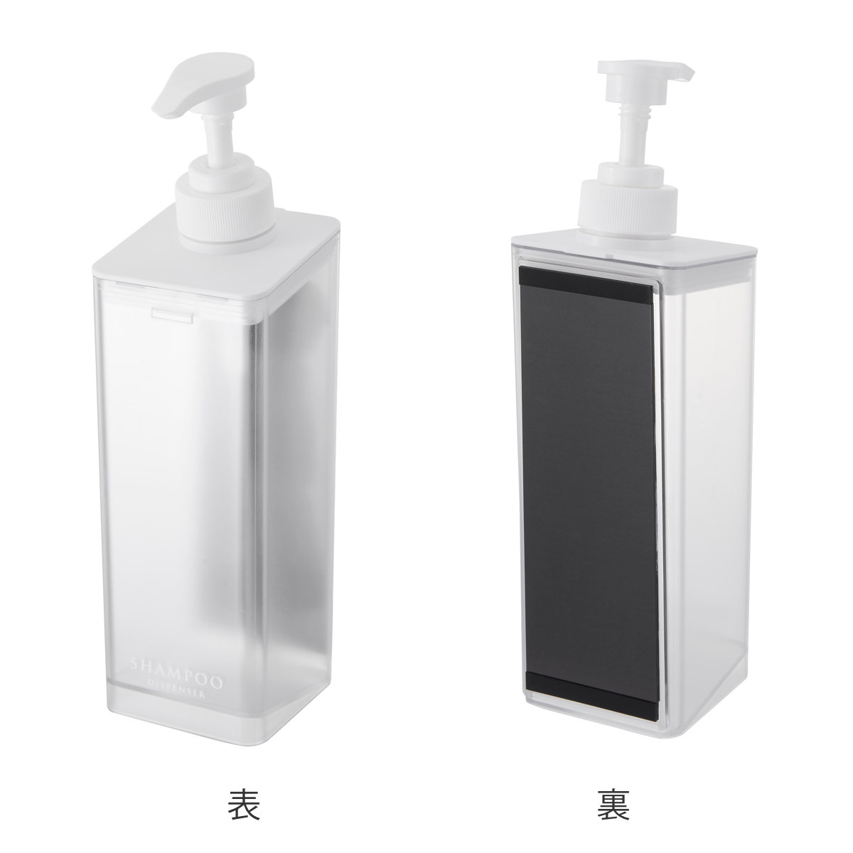 山崎実業 mist たっぷり洗剤が出るマグネットディスペンサー ミスト シャンプー コンディショナー ボディソープ ( 4903208015448 ミストシリーズ シャンプーディスペンサー シャンプーボトル たっぷり出る 洗剤 浮かせる収納 ) 【ボディーソープ】 ボディーソープ