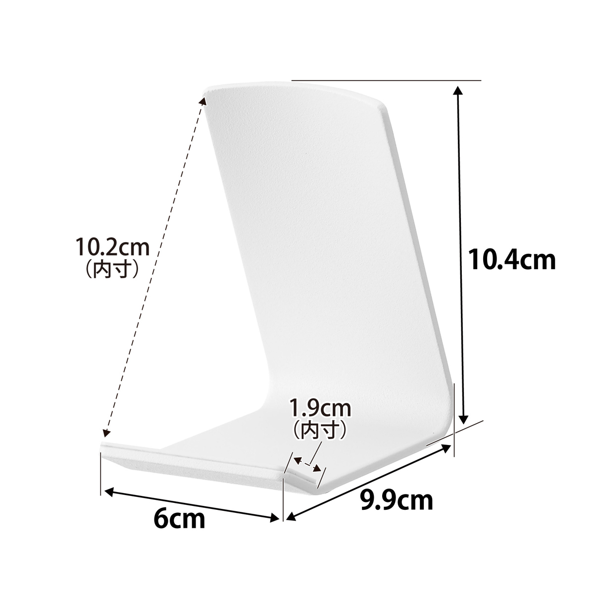 山崎実業 tower リモコンスタンド タワー ( 4903208100908 タワーシリーズ リモコン スタンド スマホスタンド 収納 スチール製 リモコン立て シンプル ディスプレイ ディスプレイ収納 ) 【ホワイト】 ホワイト