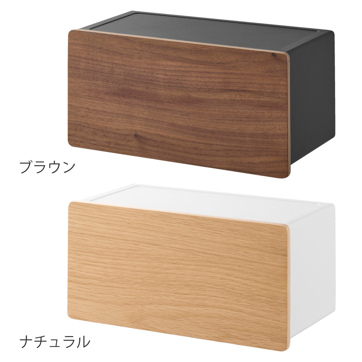 山崎実業 RIN ウォールペーパータオルディスペンサー リン 石こうボード壁対応 ( 4903208101141 リンシリーズ ウォールペーパー タオルディスペンサー 石こうボード 壁面収納 浮かせる収納 浮かせて収納 ) 【ナチュラル】 ナチュラル