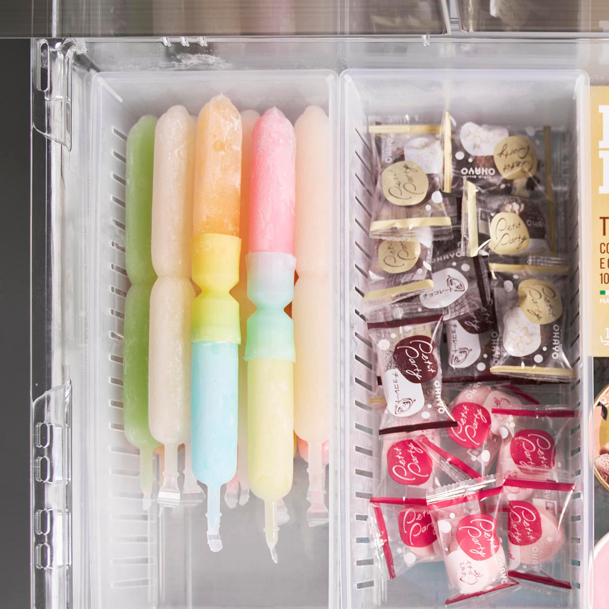 山崎実業 シリコーン折るポリジュースアイスカバー シャーベット 2色セット イエロー&ブルー ( 4903208101646 折るポリジュース 食洗機対応 シリコーン アイスカバー 2色 イエローとブルー セット 2色入り イエロー ブルー )