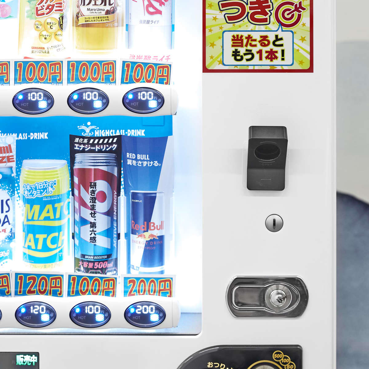 山崎実業 tower フィルムフックキャップオープナー タワー ( 4903208101998 タワーシリーズ キャップオープナー オープナー フィルムフック 貼ってはがせる ペットボトル ペットボトルキャップ フタ開け フック キャップ ) 【ブラック】 ブラック