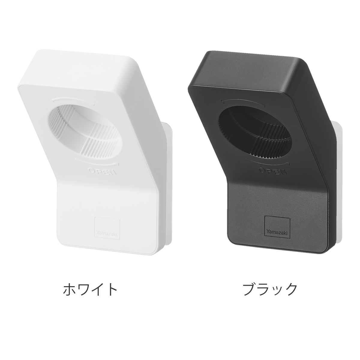 山崎実業 tower フィルムフックキャップオープナー タワー ( 4903208101998 タワーシリーズ キャップオープナー オープナー フィルムフック 貼ってはがせる ペットボトル ペットボトルキャップ フタ開け フック キャップ ) 【ブラック】 ブラック