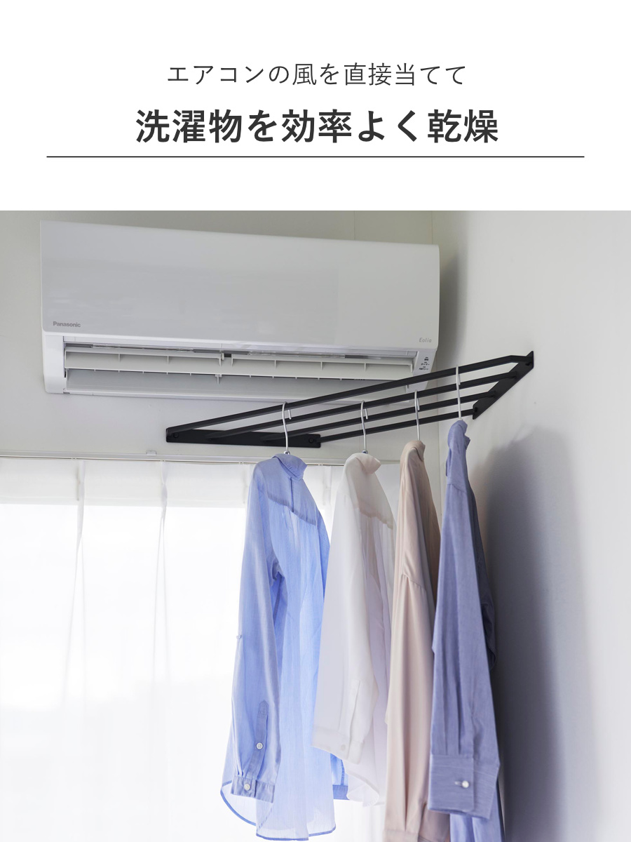 山崎実業 tower コーナーハンガーラック タワー 石こうボード壁対応 ( 4903208100175 タワーシリーズ コーナー ハンガーラック 石こうボード壁 棚 室内物干し シェルフ コーナーシェルフ 角 ディスプレイ ) 【ホワイト】 ホワイト