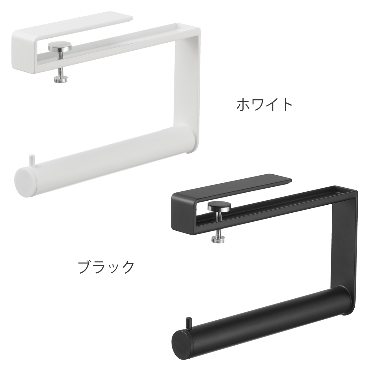 山崎実業 tower 下駄箱中ハンギング傘立て タワー ( 4903208100809 タワーシリーズ ハンギング傘立て 下駄箱中 ハンギング 傘立て 浮かせる収納 浮かせて収納 収納 傘 かさ立て 玄関 引っ掛ける かさ ) 【ホワイト】 ホワイト