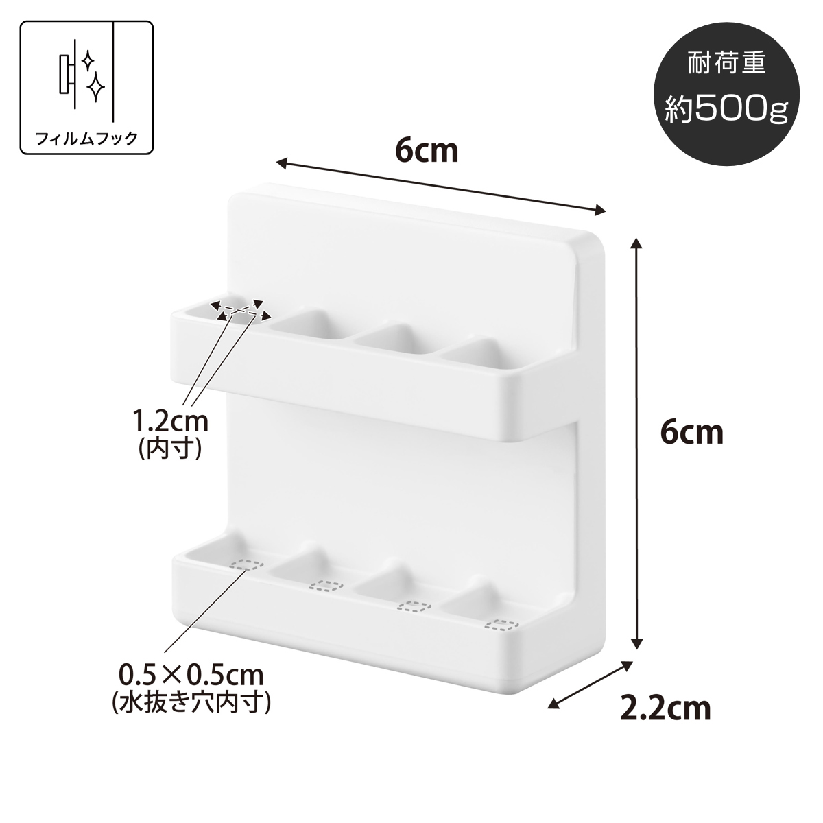 山崎実業 tower フィルムフック歯間ブラシホルダー タワー ( 4903208100212 タワーシリーズ 歯間ブラシホルダー フィルムフック 歯間ブラシ 収納 歯磨き用品収納 歯間ブラシ収納 浮かせる収納 浮かせて収納 ) 【ブラック】 ブラック