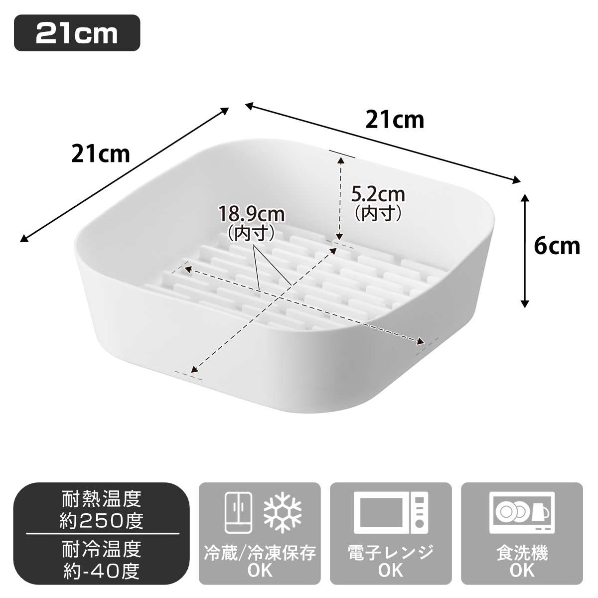 山崎実業 tower ノンフライヤーライナー タワー 21cm ( 4903208101615 タワーシリーズ ノンフライヤー ライナー 食洗機対応 シリコーン製 電子レンジOK 焦げ付き防止 ノンフライヤー用 シリコンライナー ) 【ブラック】 ブラック