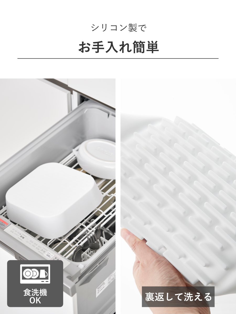 山崎実業 tower ノンフライヤーライナー タワー 21cm ( 4903208101615 タワーシリーズ ノンフライヤー ライナー 食洗機対応 シリコーン製 電子レンジOK 焦げ付き防止 ノンフライヤー用 シリコンライナー ) 【ブラック】 ブラック