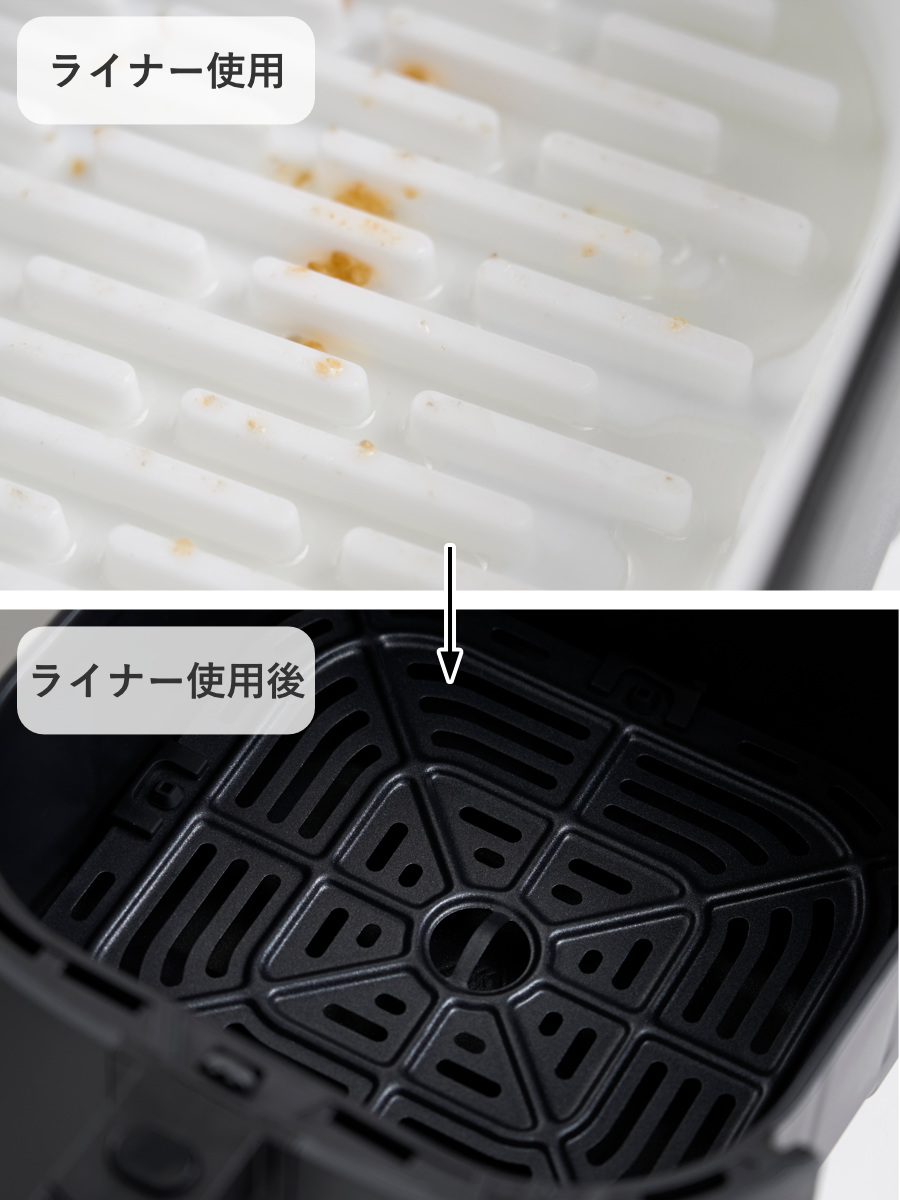 山崎実業 tower ノンフライヤーライナー タワー 21cm ( 4903208101615 タワーシリーズ ノンフライヤー ライナー 食洗機対応 シリコーン製 電子レンジOK 焦げ付き防止 ノンフライヤー用 シリコンライナー ) 【ブラック】 ブラック