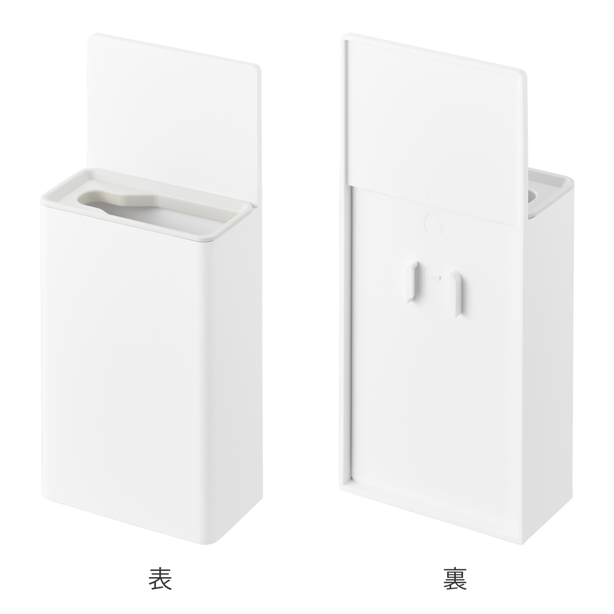 山崎実業 Plate ウォール流せるトイレブラシホルダー プレート 石こうボード壁対応 ホワイト ( 4903208100311 プレートシリーズ 流せるトイレブラシホルダー 流せるトイレブラシ ホルダー 石こうボード 壁面収納 石こうボード壁 )