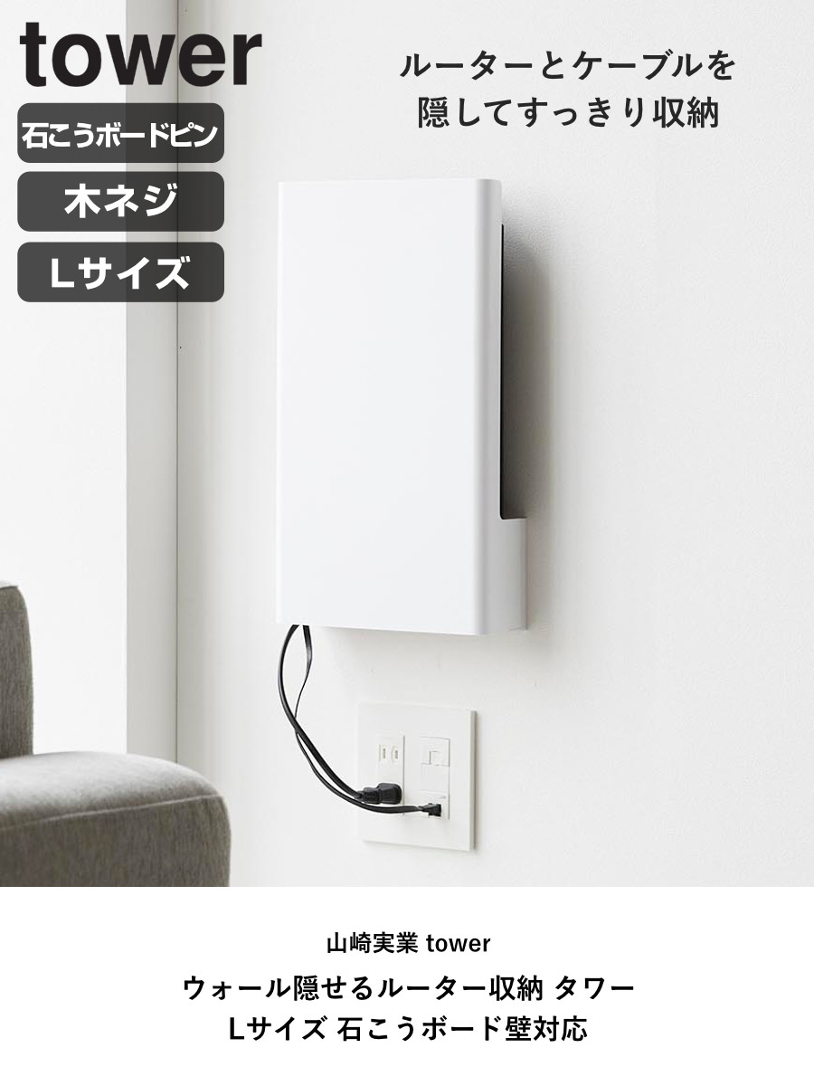 楽天市場】フタ付きゴミ箱 [ウォールダストボックス＆収納ケース