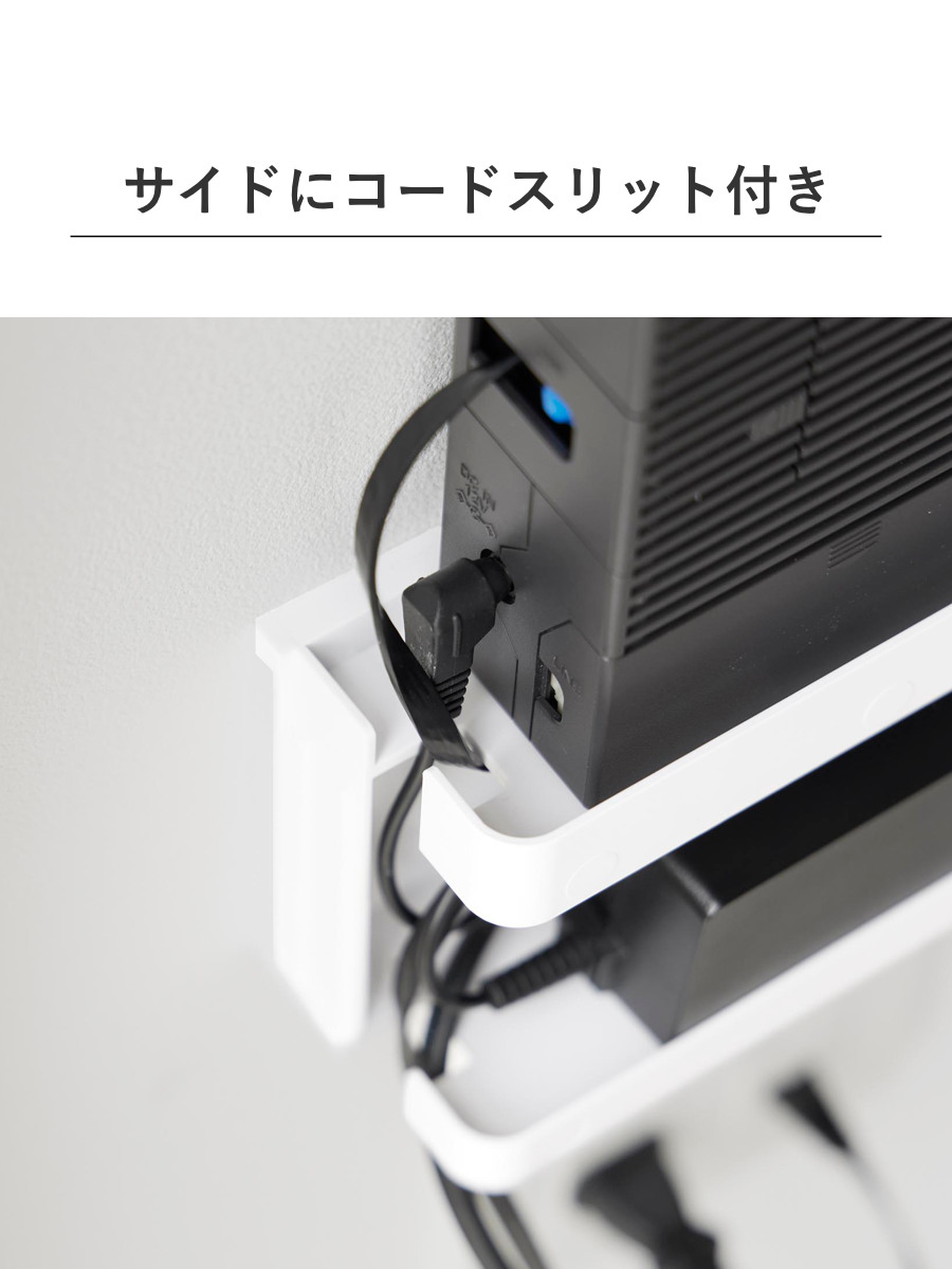 ※yuuriさま専用※ 山崎実業 隠せる調味料ラック タワー tower 調味料 ラック 収納