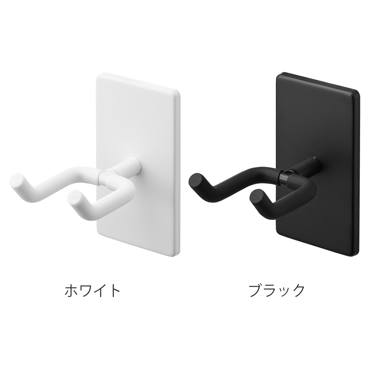 山崎実業 tower ウォール角度調節ドライヤーホルダー タワー 石こうボード壁対応 ( 4903208101042 タワーシリーズ 角度調節ドライヤーホルダー 角度調節可能 石こうボード壁 ドライヤーホルダー ハンズフリー ) 【ブラック】 ブラック