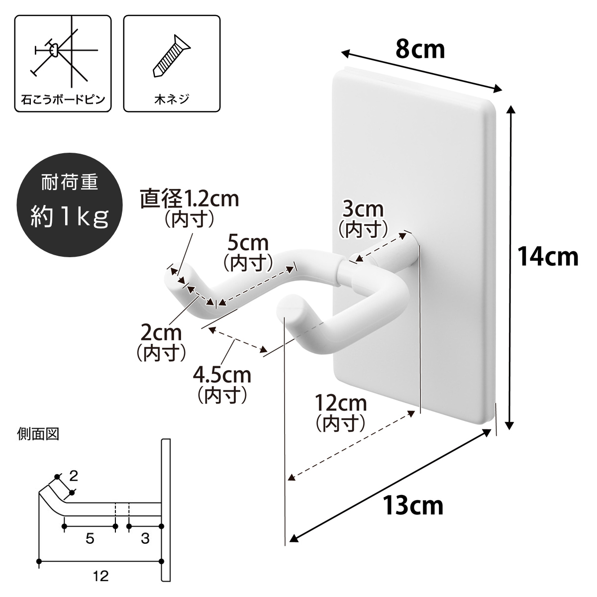 山崎実業 tower ウォール角度調節ドライヤーホルダー タワー 石こうボード壁対応 ( 4903208101042 タワーシリーズ 角度調節ドライヤーホルダー 角度調節可能 石こうボード壁 ドライヤーホルダー ハンズフリー ) 【ブラック】 ブラック