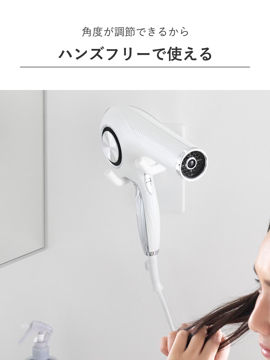 山崎実業 tower ウォール角度調節ドライヤーホルダー タワー 石こうボード壁対応 ( 4903208101042 タワーシリーズ 角度調節ドライヤーホルダー 角度調節可能 石こうボード壁 ドライヤーホルダー ハンズフリー ) 【ブラック】 ブラック