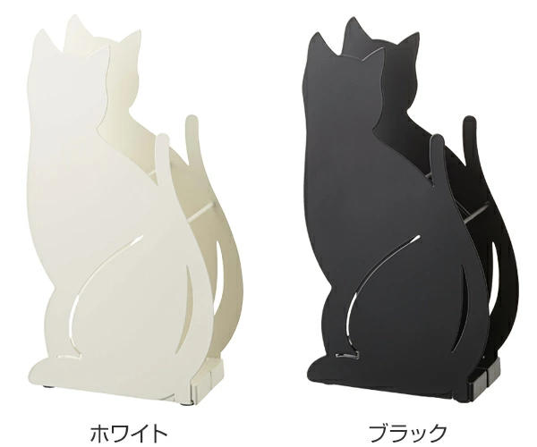 山崎実業 かさたて ネコ （ 4903208023580 傘立て アンブレラスタンド