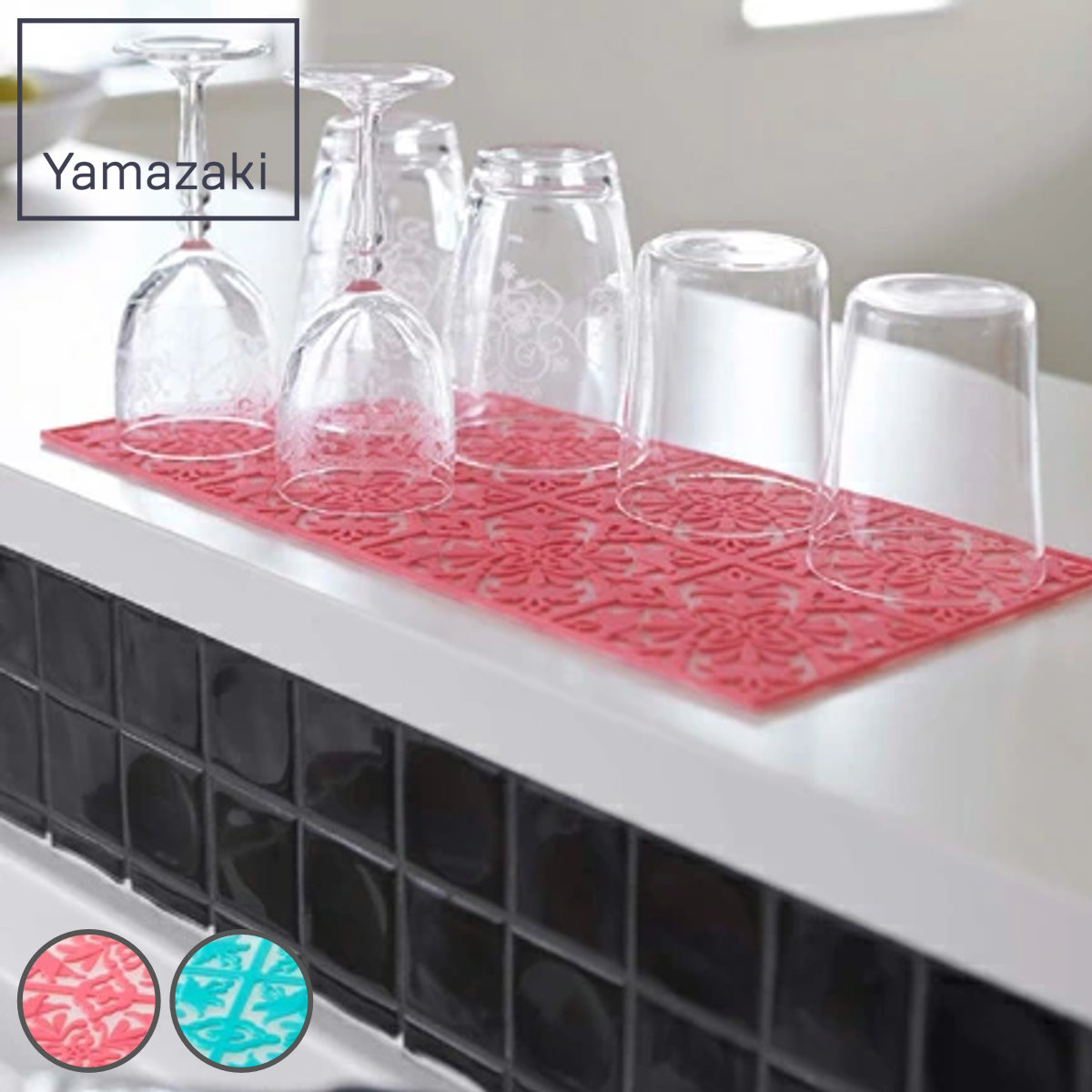 山崎実業 水切りマット MOSAIQUE モザイク フック穴付き ホワイト ( 4903208026000 キッチン雑貨 キッチン用品 水切り ディッシュラック 野菜水切り シリコン製 ) 【ブルー】