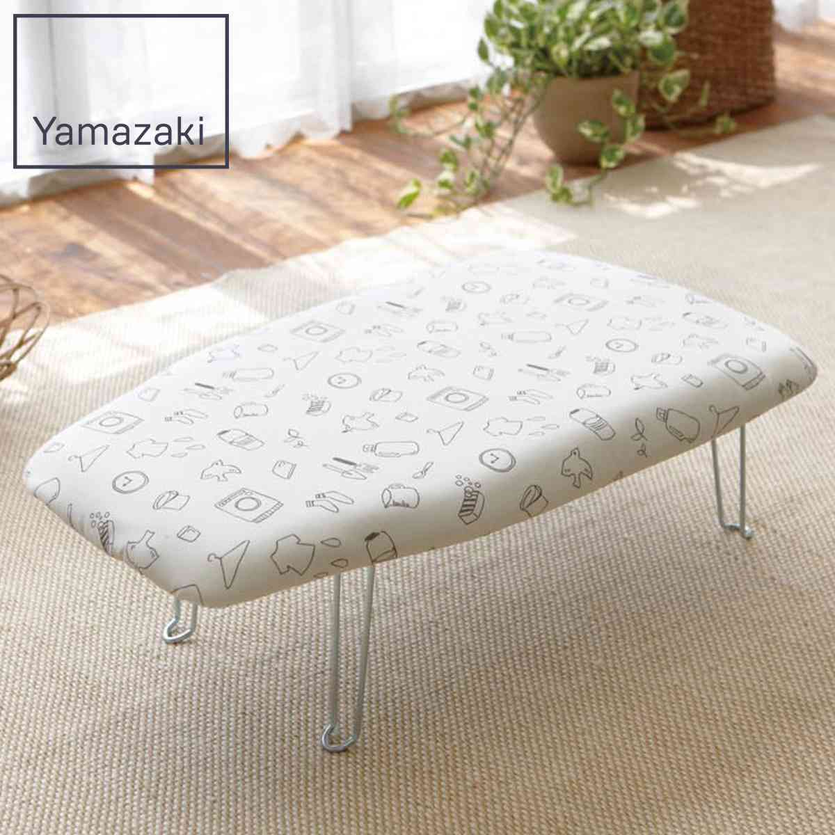 アイロン台 ピタットプレス フック付き ( アイロン掛け ハンガーフック シャツ アイロン 台 ぴたっと 作業台 スチールメッシュ構造 軽量 ハンガー フック クローゼット 収納 山崎実業 山実 )