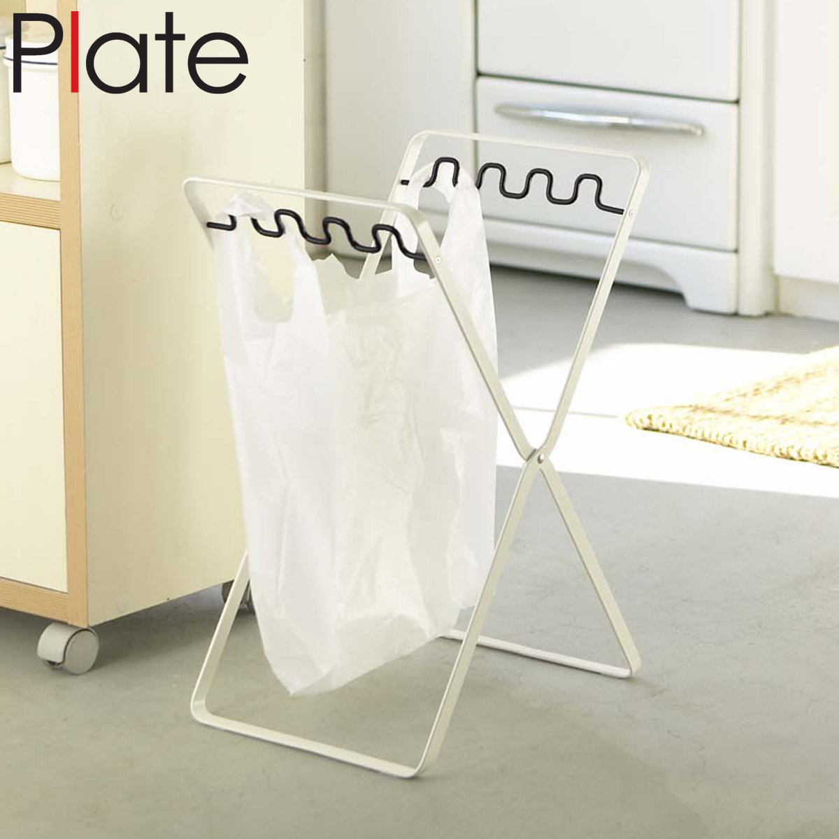 山崎実業 Plate レジ袋スタンド プレート （ 4903208061902 プレートシリーズ レジ袋 スタンド 分別 スリム 引っ掛ける キッチン ゴミ袋スタンド ワゴン 折りたたみ ゴミ袋ホルダー ）