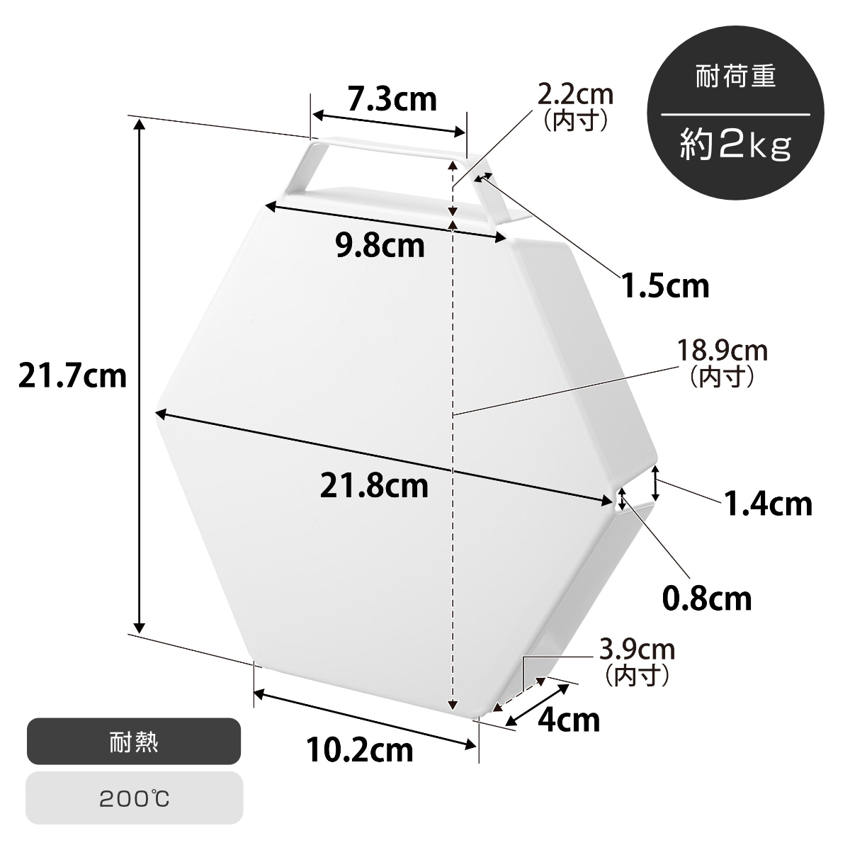 山崎実業 tower 立てて置ける五徳カバー タワー 2個セット ( 4903208014137 タワーシリーズ 五徳カバー コンロカバー ガスコンロカバー カバー コンロ用カバー コンパクト レンジカバー 2個 ) 【ホワイト】 ホワイト