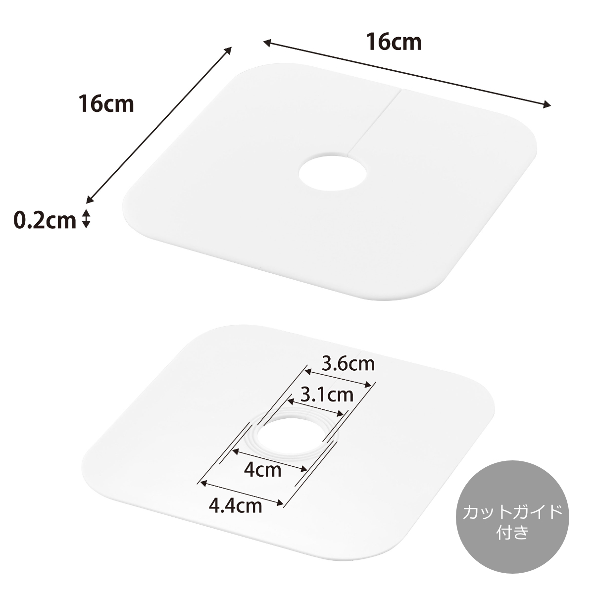 山崎実業 plate 洗濯機排水トラップホコリ防止カバー プレート 3個セット ( 4903208014236 プレートシリーズ 排水トラップ ホコリ防止カバー ホコリ防止 カバー 洗濯機排水カバー トラップカバー 洗濯機 洗濯機排水トラップ 3個 )