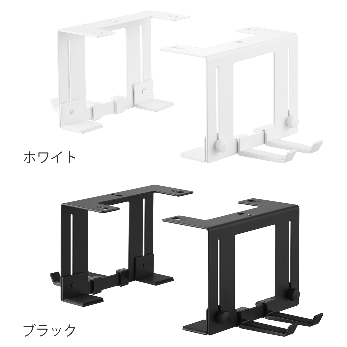 山崎実業 smart 可動式デスク下ゲーム機ホルダー スマート ( 4903208101899 スマートシリーズ デスク下ホルダー ゲーム機ホルダー 可動式 可動式ホルダー デスク下 ゲーム機 ホルダー テーブル下収納ラック ) 【ブラック】 ブラック