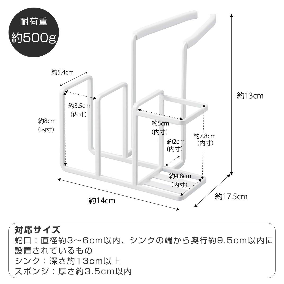 山崎実業 Plate 蛇口にかけるスポンジ&ブラシホルダー プレート ( 4903208050821 プレートシリーズ スポンジ&ブラシホルダー スポンジホルダー ブラシホルダー 蛇口にかける スポンジ ブラシ ホルダー スポンジ置き )