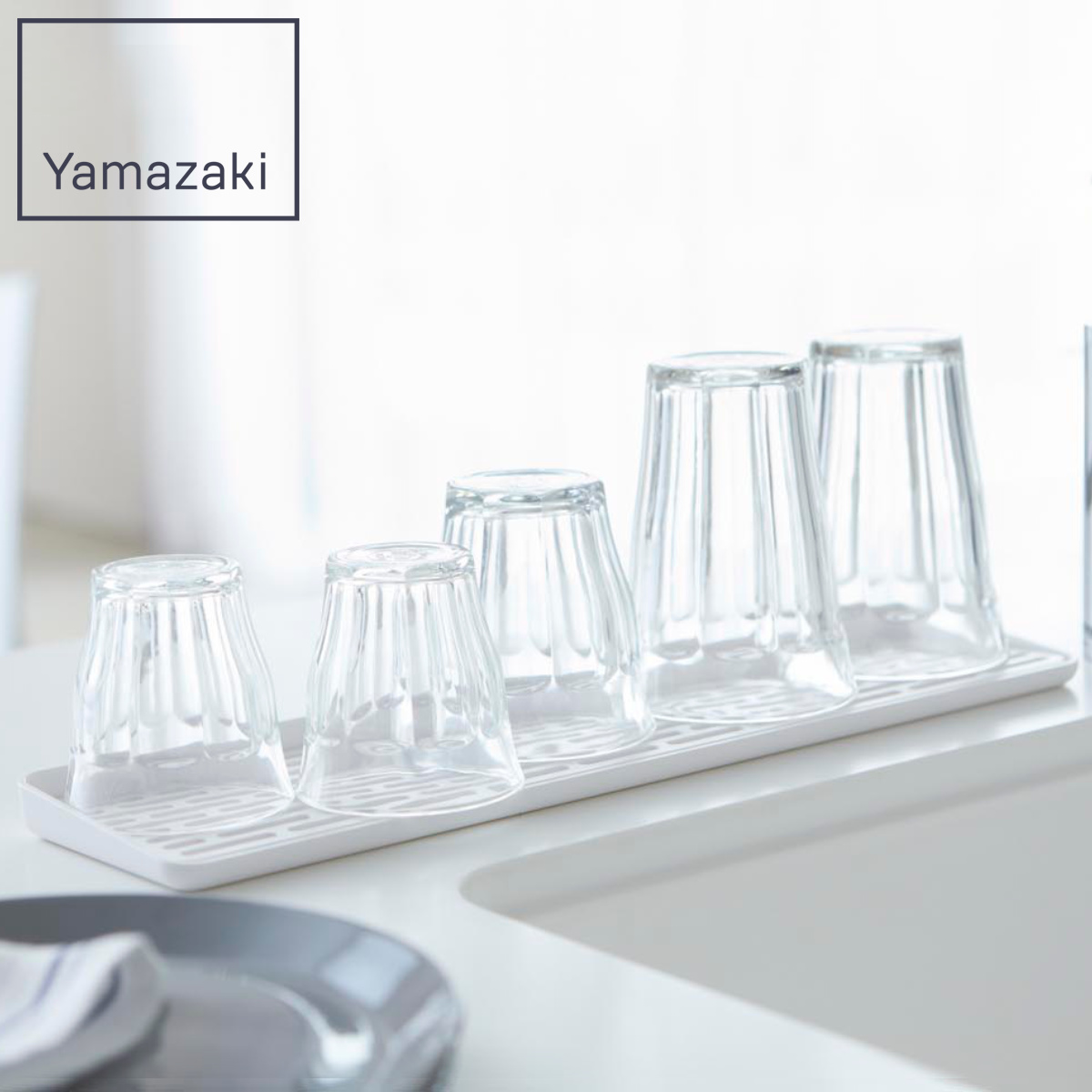 山崎実業 AQUA スリム グラス＆マグスタンド アクア （ 4903208026215 アクアシリーズ グラス＆マグ スタンド 水切り グラススタンド マグスタンド 水切りスタンド コップスタンド グラスホルダー コップホルダー 水切りトレイ ）