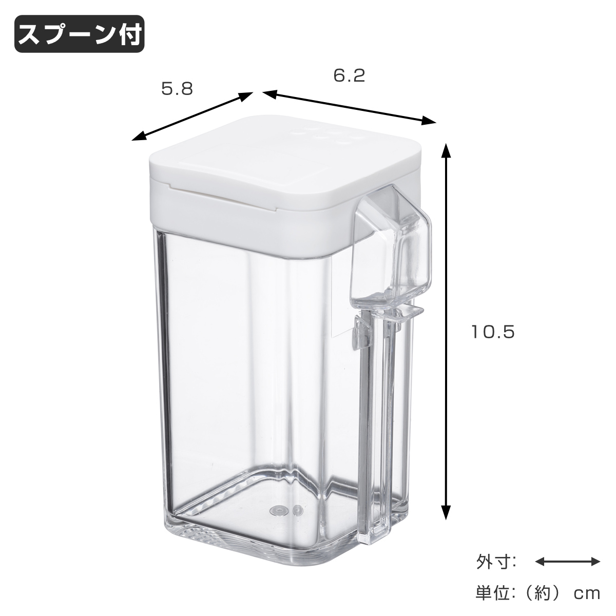 山崎実業 AQUA 小麦粉&スパイスボトル アクア ( 4903208032315 アクアシリーズ 小麦粉ボトル スパイスボトル 調味料ボトル 調味料容器 調味料ケース 調味料ストッカー スパイス ボトル 片手 スライド 調味料 スプーン付き )