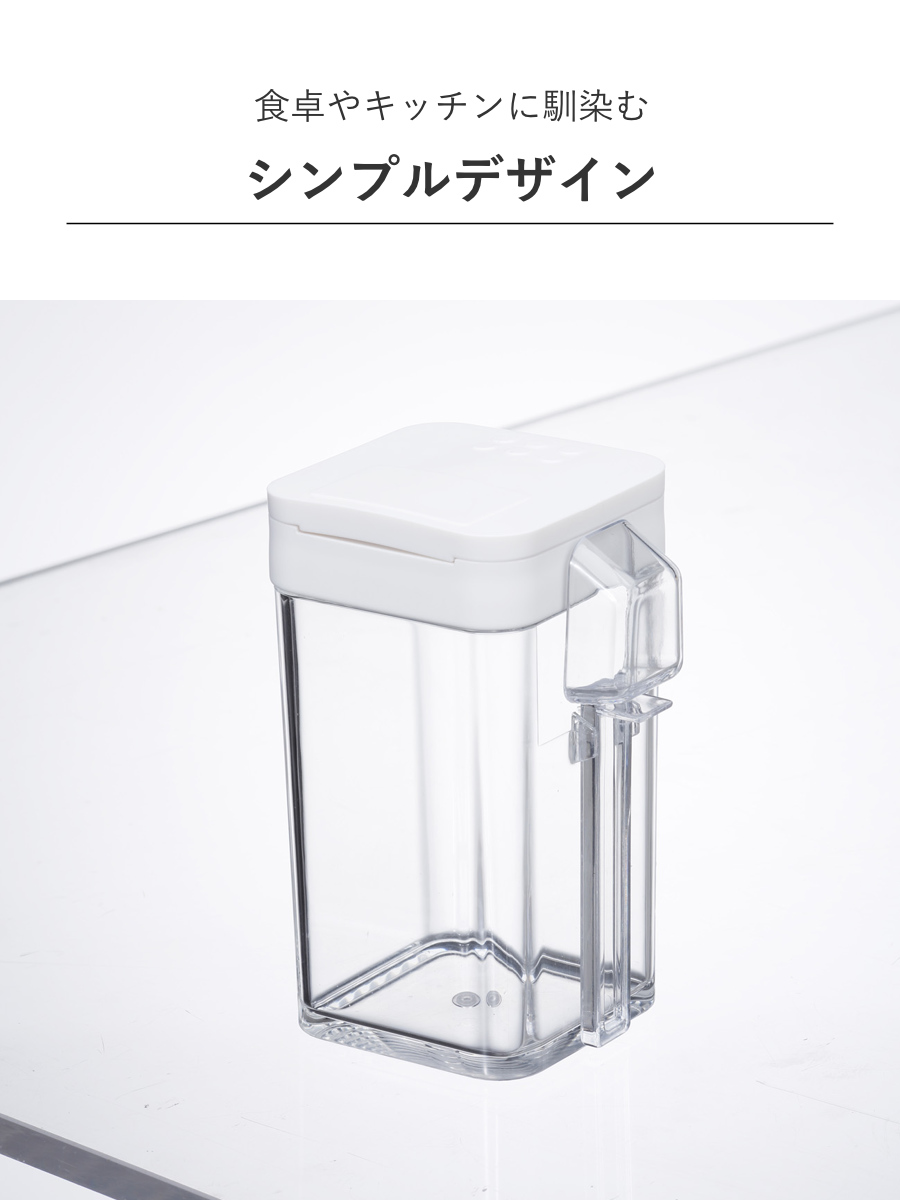 山崎実業 AQUA 小麦粉&スパイスボトル アクア ( 4903208032315 アクアシリーズ 小麦粉ボトル スパイスボトル 調味料ボトル 調味料容器 調味料ケース 調味料ストッカー スパイス ボトル 片手 スライド 調味料 スプーン付き )