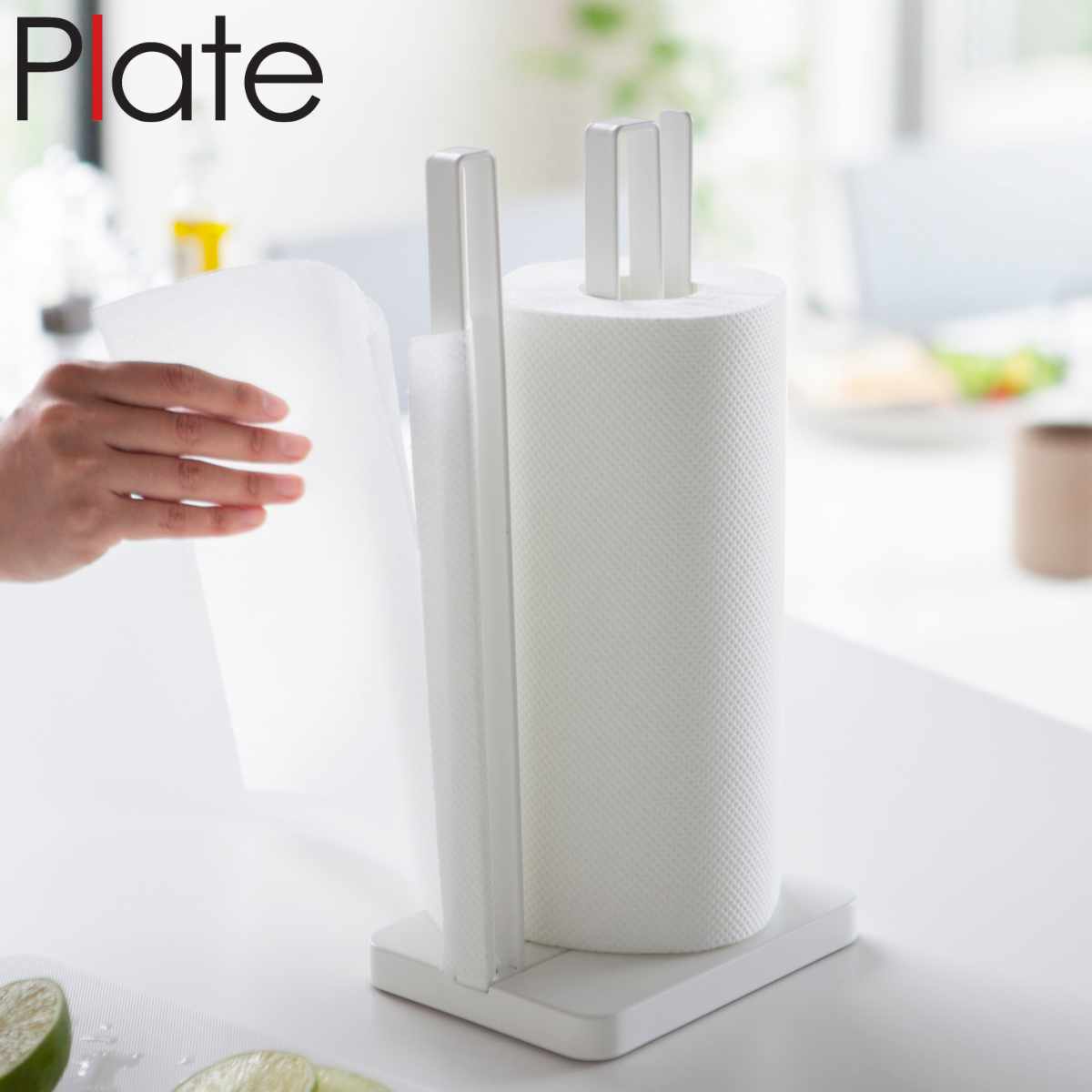 山崎実業 Plate 片手で切れる キッチンペーパーホルダー プレート ホワイト ( 4903208032605 プレートシリーズ ペーパーホルダー ペーパースタンド 縦置き キッチンペーパースタンド クッキングペーパースタンド )