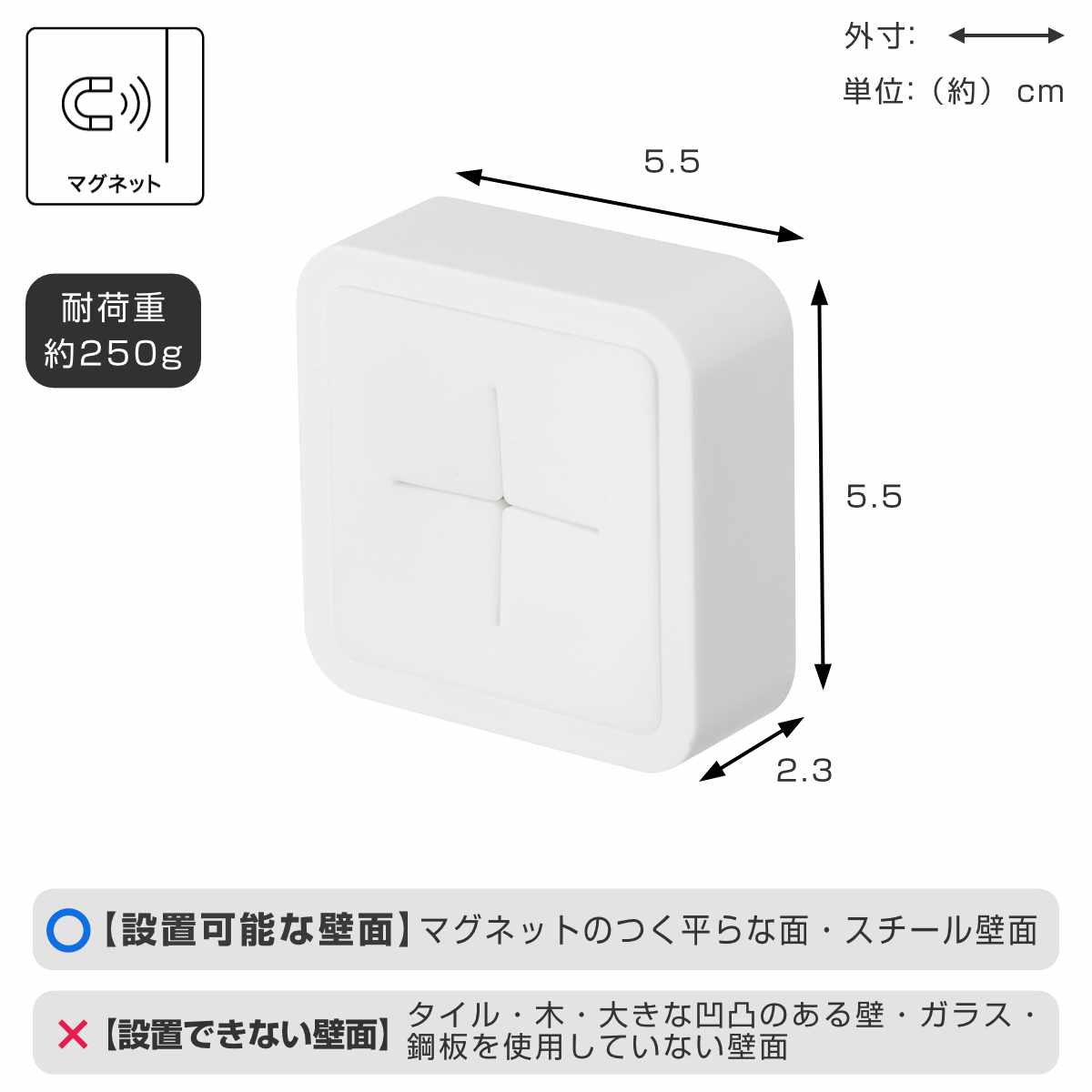 山崎実業 AQUA マグネットキッチンタオルホルダー アクア ホワイト ( 4903208041331 アクアシリーズ タオル掛け マグネット 冷蔵庫収納 タオルホルダー ふきん掛け キッチンタオルホルダー マグネットタイプ 磁石 タオルハンガー )