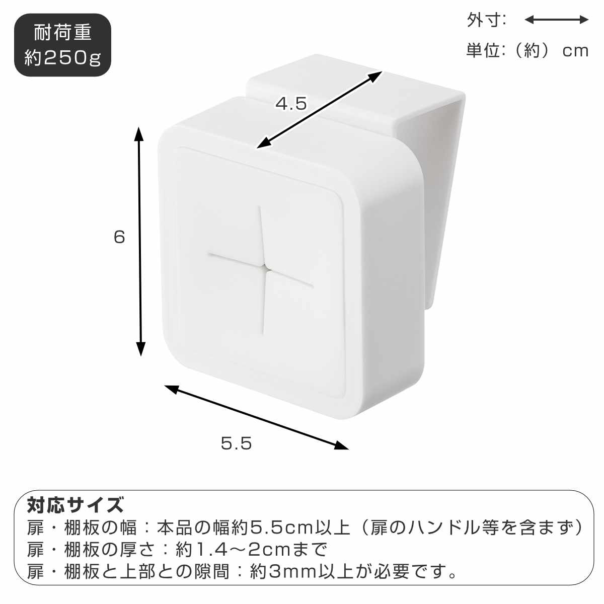 山崎実業 AQUA シンク扉タオルホルダー アクア ホワイト ( 4903208041362 アクアシリーズ タオルホルダー ふきん掛け 吊戸棚 シンク扉 タオルハンガー タオル ホルダー キッチン雑貨 )
