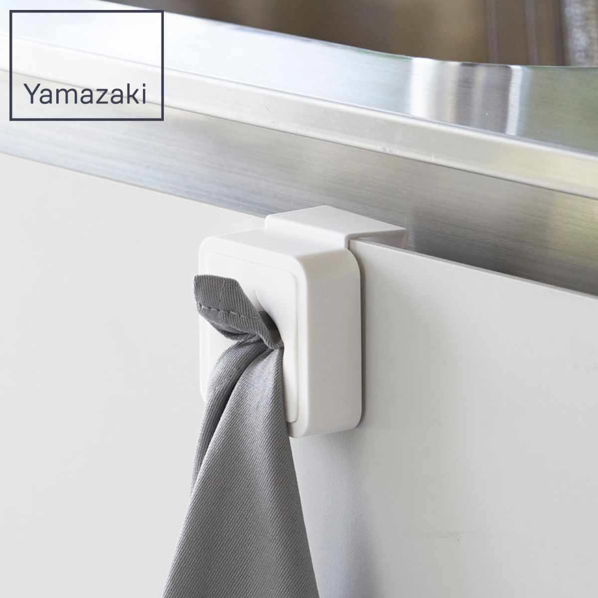 山崎実業 AQUA シンク扉タオルホルダー アクア ホワイト ( 4903208041362 アクアシリーズ タオルホルダー ふきん掛け 吊戸棚 シンク扉 タオルハンガー タオル ホルダー キッチン雑貨 )