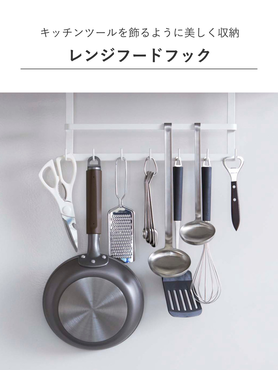 フック/10kgプレート 楽天市場】プレートフックの通販