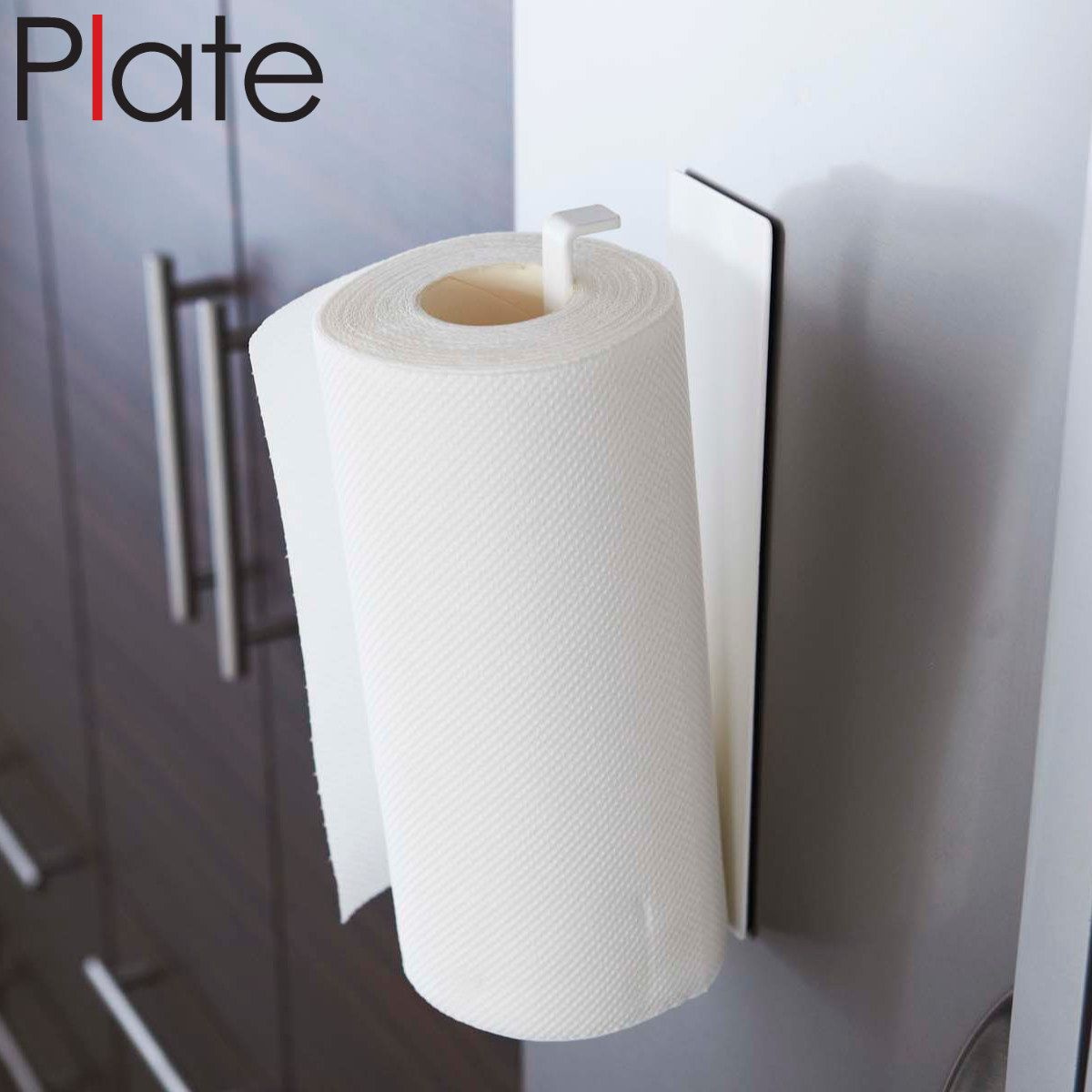 山崎実業 Plate マグネットキッチンペーパーホルダー プレート ホワイト ( 4903208024396 プレートシリーズ キッチンペーパーホルダー ペーパーホルダー ロールペーパー タオルハンガー 磁石 )