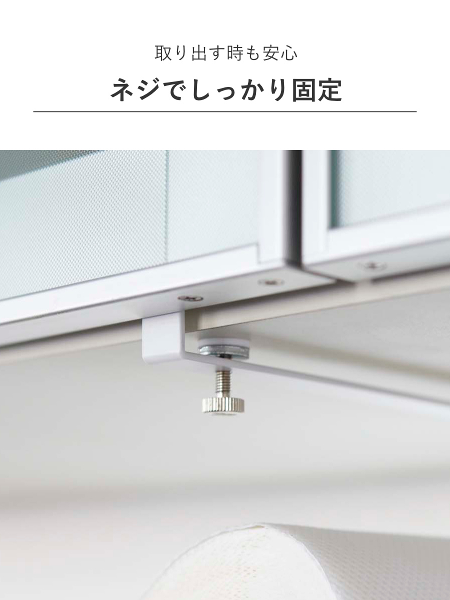 山崎実業 Plate 戸棚下キッチンペーパーホルダー プレート ホワイト ( 4903208024402 プレートシリーズ キッチンペーパーホルダー 戸棚下 ペーパーホルダー ロールペーパー タオルハンガー 差し込み 吊り戸棚 吊戸棚 )