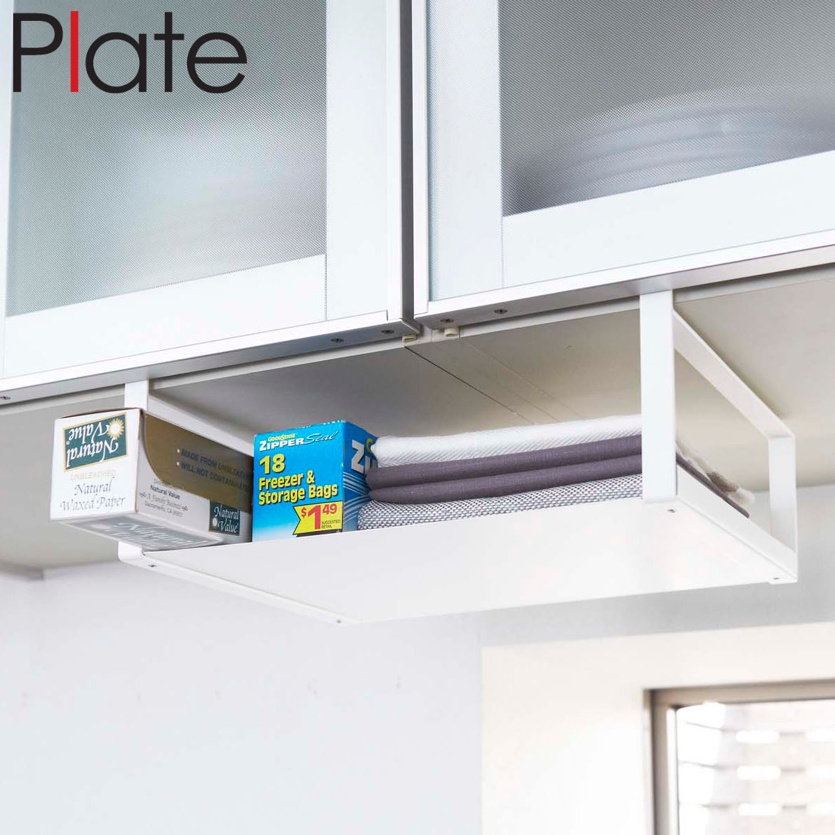 山崎実業 Plate 戸棚下収納ラック プレート ホワイト ( 4903208024433 プレートシリーズ 収納ラック 戸棚下 吊戸棚収納 吊戸棚 吊り戸棚収納 吊戸棚下収納 吊り戸下収納 吊り下げ収納 )