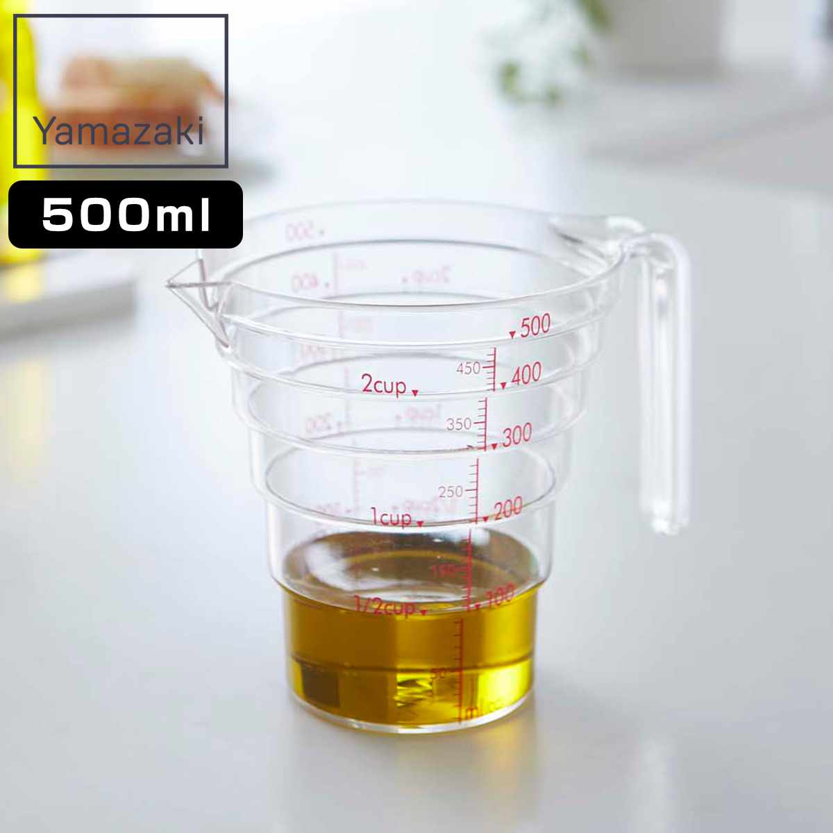 山崎実業 段々計量カップ 500ML ( 4903208026987 計量カップ 食洗機対応 500ml メジャーカップ 持ち手付き 透明 見やすい 料理 製菓 お菓子作り 軽量 )
