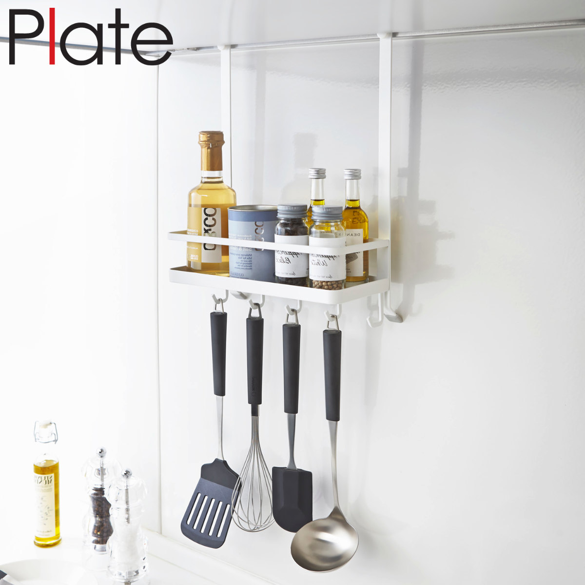 山崎実業 Plate レンジフード調味料ラック プレート ホワイト ( 4903208031288 プレートシリーズ レンジフード フック 調味料ラック 味料ラック スパイスラック コンロ周り収納 キッチン収納 調味料収納 スパイス収納 )