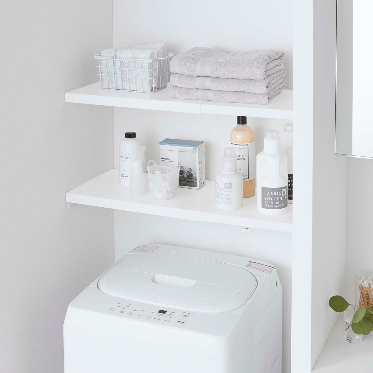 山崎実業 Plate 伸縮 つっぱり棒用棚板 プレート S ( 4903208053242 プレートシリーズ つっぱり棒用 棚板 伸縮棚板 突っ張り棒 棚 板 収納 突っ張り棚 つっぱり棚 収納棚 ラック 伸縮式 )